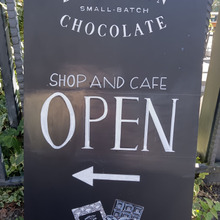 【伊勢のespresso break】ダンデライオン・チョコレート 伊勢外宮店