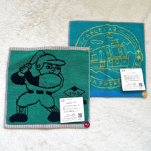 47種類のデザインあり!自身の住む街のデザインはどんなの?