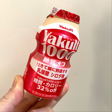 甘さ控えめ「Yakult1000 糖質オフ」が新発売!