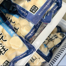 【ふるさと納税】届いたら冷凍庫がすごいことなるゾ!私があえて小袋を選ぶワケ