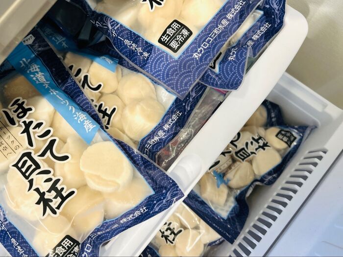 【ふるさと納税】届いたら冷凍庫がすごいことなるゾ!私があえて小袋を選ぶワケ