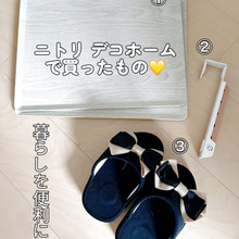 11月デコホームで買ったものを紹介しますっ♪