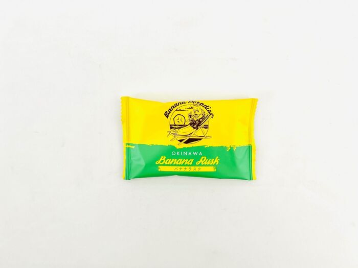 バナナ、お菓子、お土産…と言ったら『東京ばな奈』でしょ!の概念が少し変わった件について