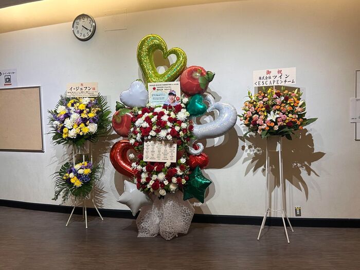 こんな世界があったとは!?韓国イケメン俳優のファンミがすごすぎて、いまだに夢に出るんですけど~!!