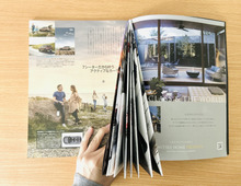 『余った雑誌』捨てちゃダメ!まさかのオシャレなクリスマスツリーに変身!