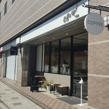 【今日のespresso break】coffee up!