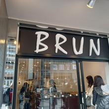 【今日のcoffee break】brun_rokkomichi