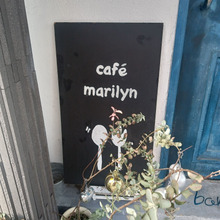 【お外ランチ】新神戸 flor cafe MARILYN
