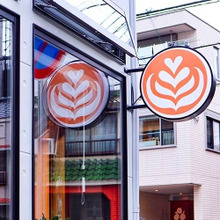 【今日のespresso break】Latte & Organic La Trobe