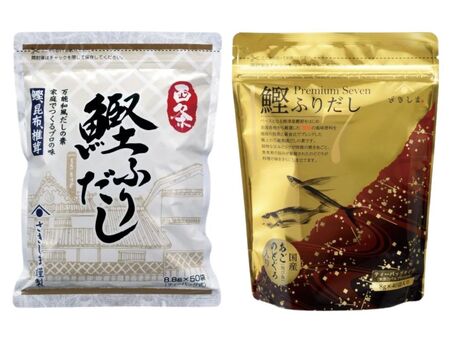 サポート企業賞