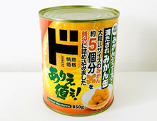 半年で21万個を売り上げた!!【ドンキ】規格外の「大粒みかん」2号缶。大量のみかんを最後の最後まで美味しく食べる方法、見つけました♪