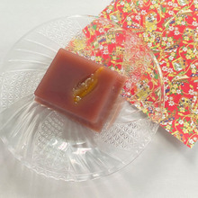 ひと匙加えて「柚子羊羹」