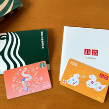 スタバとユニクロをお年賀に♡
