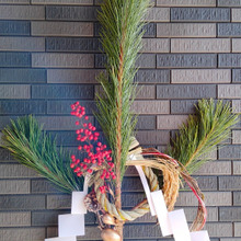 野山の材料で正月飾りを自作