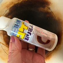 IHの真っ黒ガラストップ、よみがえらせる方法あります♪