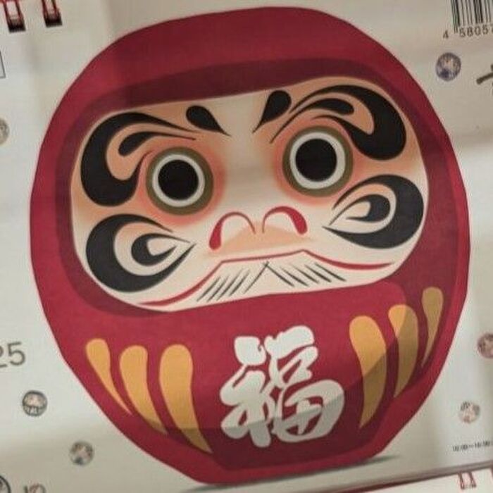 【期間限定】Xのアイコンにだるま出現!開運招福!見ると運気が上がりそう