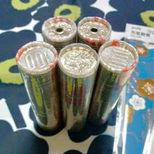 あと幾つ寝ると…お年玉?準備OK!!