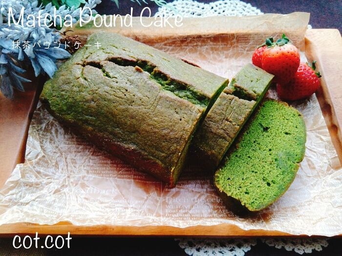 ★超濃厚でずっしり!!抹茶パウンドケーキ★