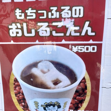 【今日のコーヒーブレイク】ワッフル中毒