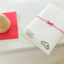 【お正月を楽しむアイデア】チクチクしたら、あら素敵♡