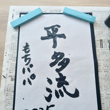 【今日のespresso break】petal_kobe