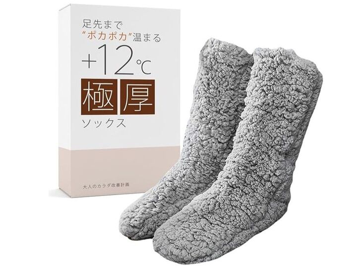 【50代・60代】足の冷えにおすすめのレッグウエアをAmazon初売りセールでお安くゲット。お得なのは今日までですよ~!