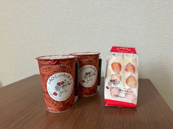 いまが旬!いちご専門店とLAWSONがコラボ!