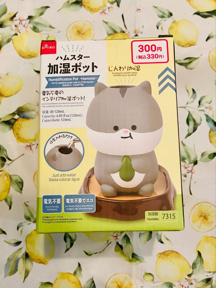 電気不要で経済的!使い方も簡単!じんわり効果