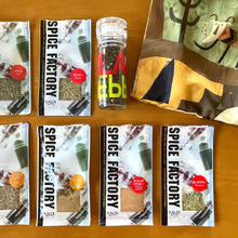 【KALDI】100円台だから♪気軽に購入「SPICE FACTORY」