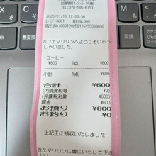 【本日のcoffee break】フロール カフェ マリリン(flor cafe MARILYN)