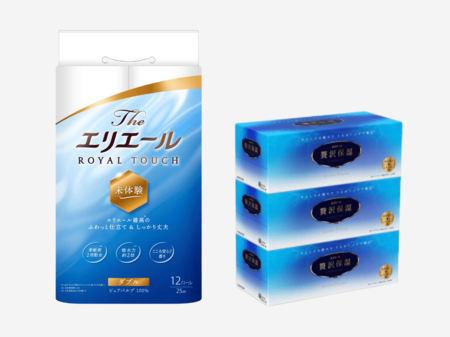 サポート企業賞