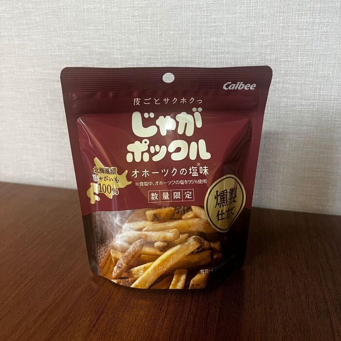 セブンで買えた!北海道限定スナックじゃがポックル