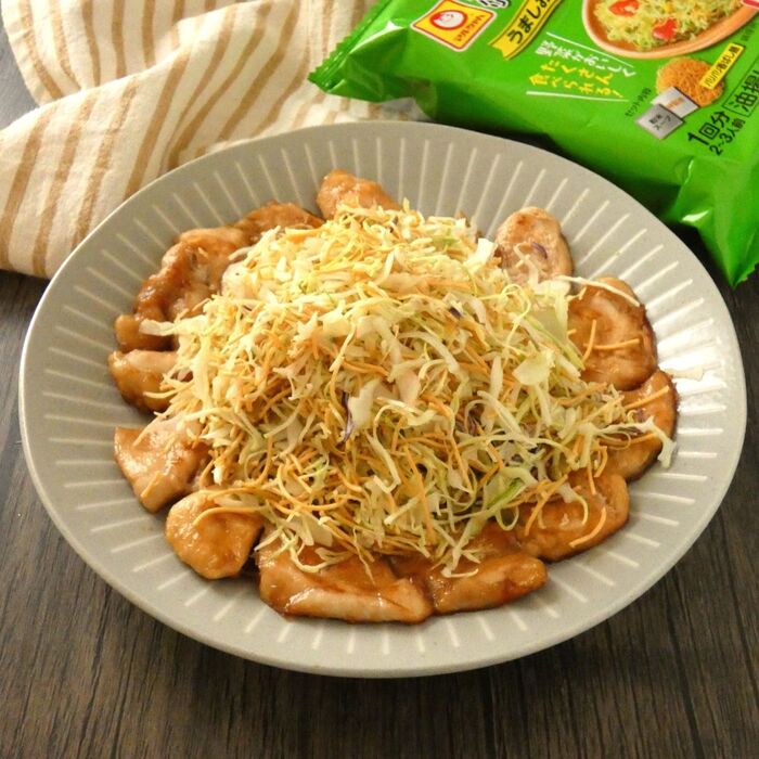 野菜がモリモリ食べられる!「鶏肉ピザの無限キャベツのせ」