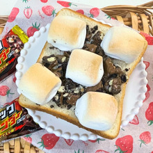 ブラックサンダー de バレンタイン!ザクザク食感の食パンスモア