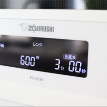 【レンチン時短で、汚れ知らず】魚も肉もこんがり焼ける便利グッズ