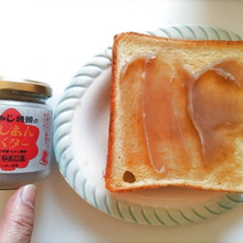 【もみじ饅頭】のパンのお供が最高過ぎた!!