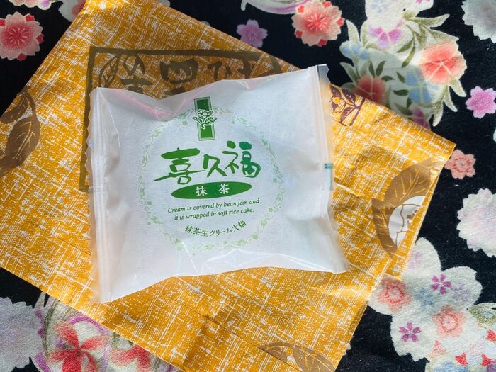 カロリー控えめ!1度食べたらハマります。