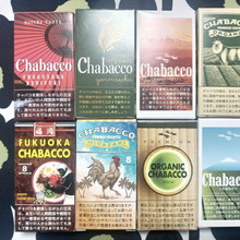 Chabacco(チャバコ)って・・・なんだぁ~