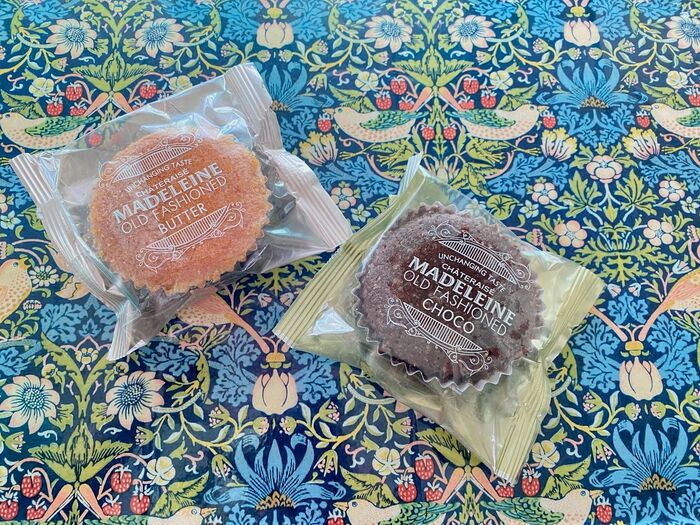 【シャトレーゼ】バレンタインデー!ホワイトデーにもオススメ!