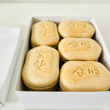 【予約必須】明治17年創業。銀座の真ん中で手作りして売り切る「文豪も愛した逸品」