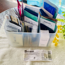 溜まりがちなサンプルコスメの収納に活用