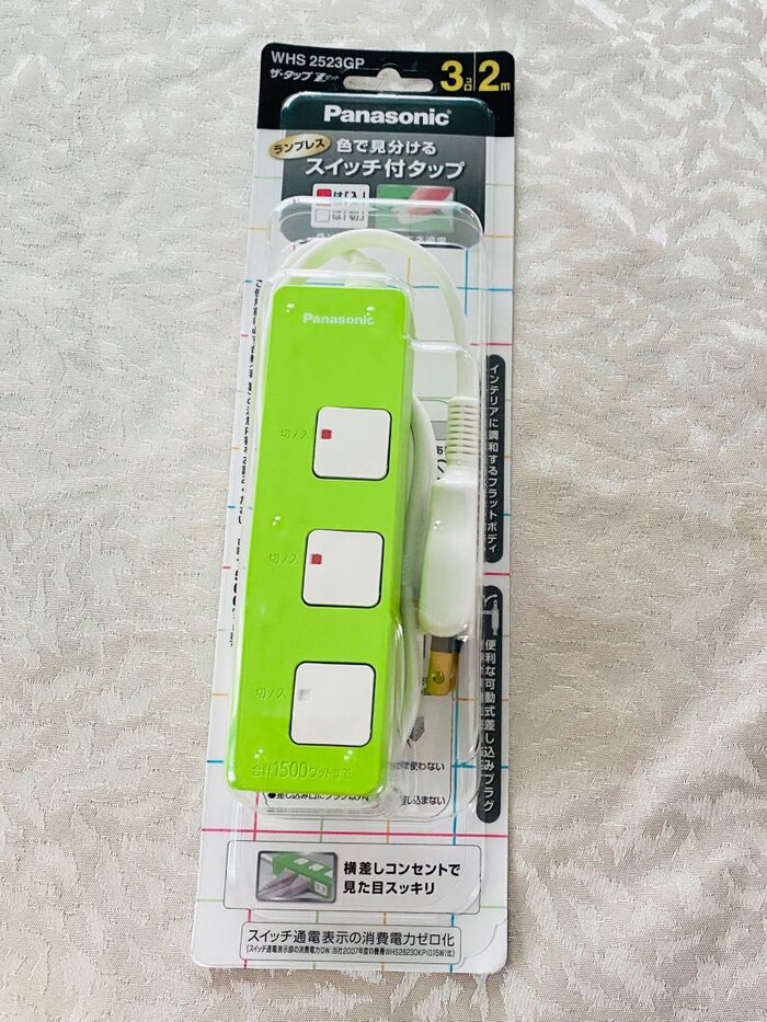 あると便利!決め手は安全設計重視!