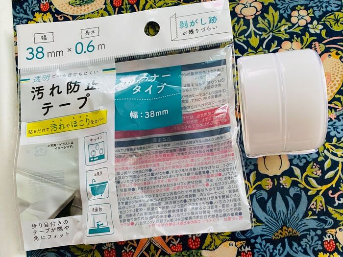 洗面台の溜まりやすい水垢の汚れ防止に!
