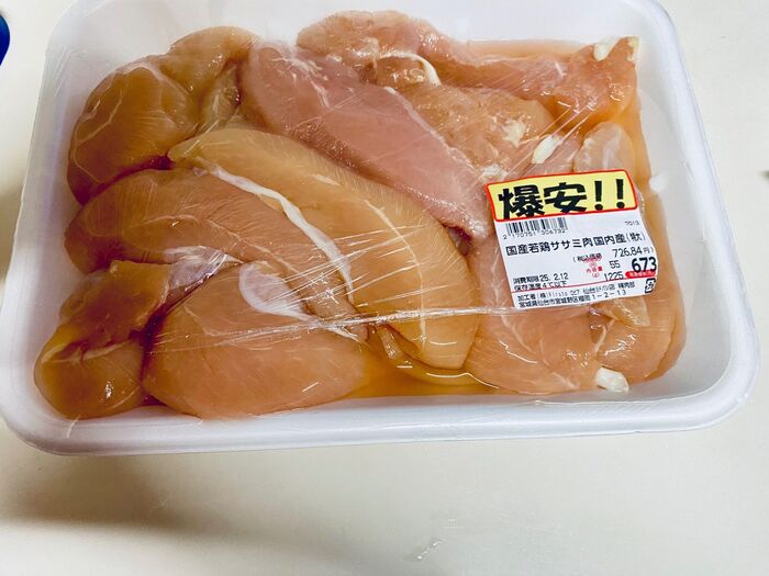 物価高の救世主!この価格ならお弁当にも、夕飯にもたらふく食べれるyo~
