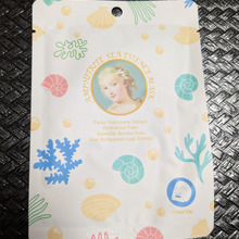 フェイスマスク、いつどこで使用してますか〜?