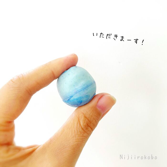 【できあがり!】