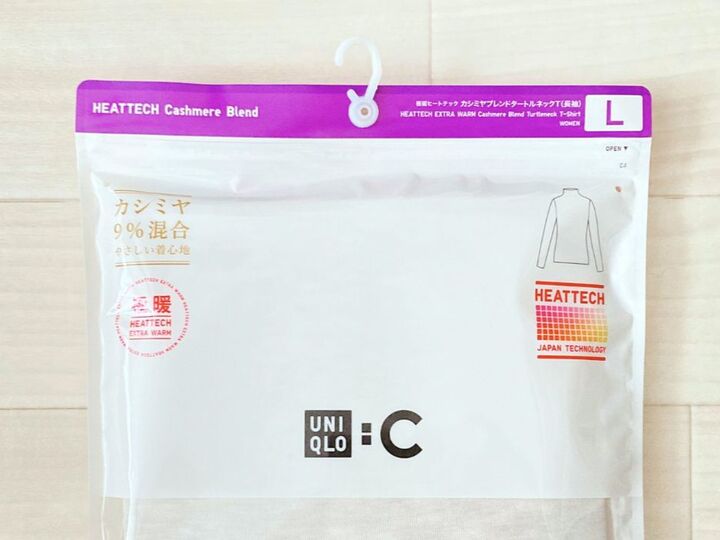 【ユニクロ:シー】アラフォー女子大絶賛!「極暖タートルネックT」が歓喜の値下げ。今こそ"買い"のタイミング!