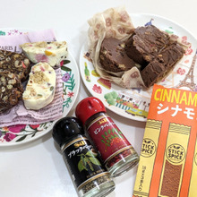 ちょっぴりスパイシーな大人チョコレート