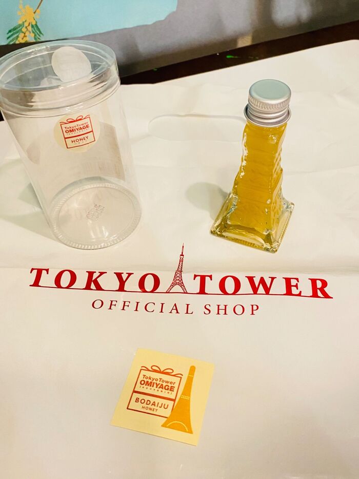 東京タワーの形をしたおしゃれな!チョツト珍しい「ぼだいじゅ蜂蜜」
