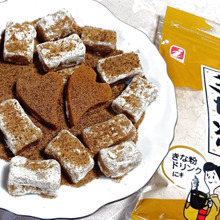 超簡単「生きなこ」!ホームメイドならではの良さ!お子様と一緒に楽しく作ろう